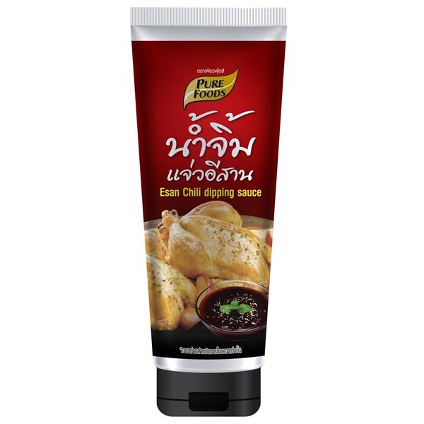 Esan Chilli Dipping Sauce