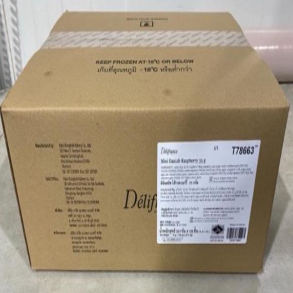 ขนมปังซาวโดว์