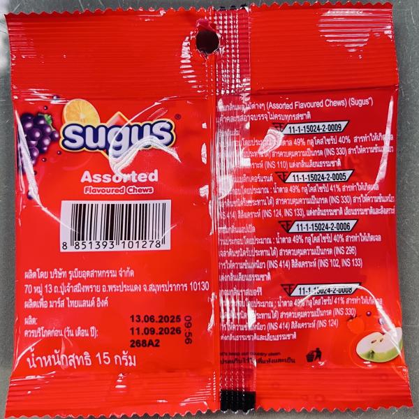 Assorted Flavoured Chews