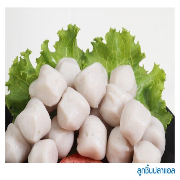 B JUMBO FISH BALL NAITENG BRAND