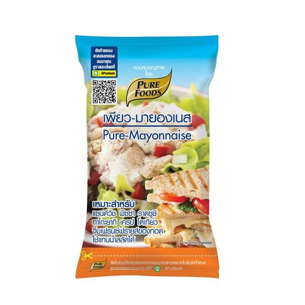 Pure Mayonnaise