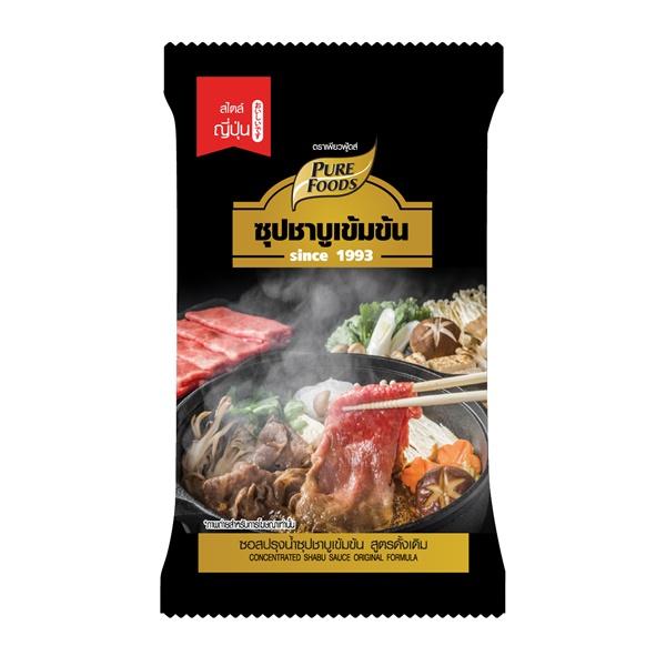 Concentrate Shabu Sauce Original Formula