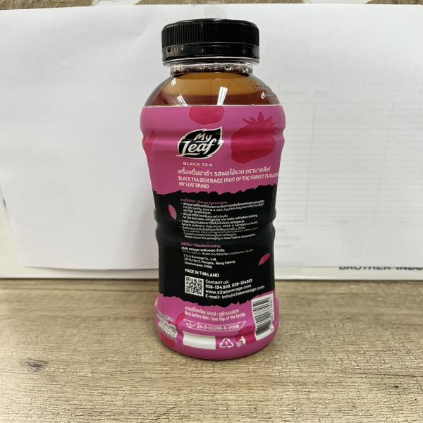 BLACK TEA BEVERAGE MIXED BERRY FLAVOURED
