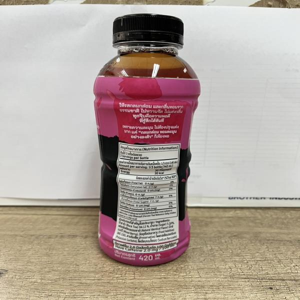 BLACK TEA BEVERAGE MIXED BERRY FLAVOURED