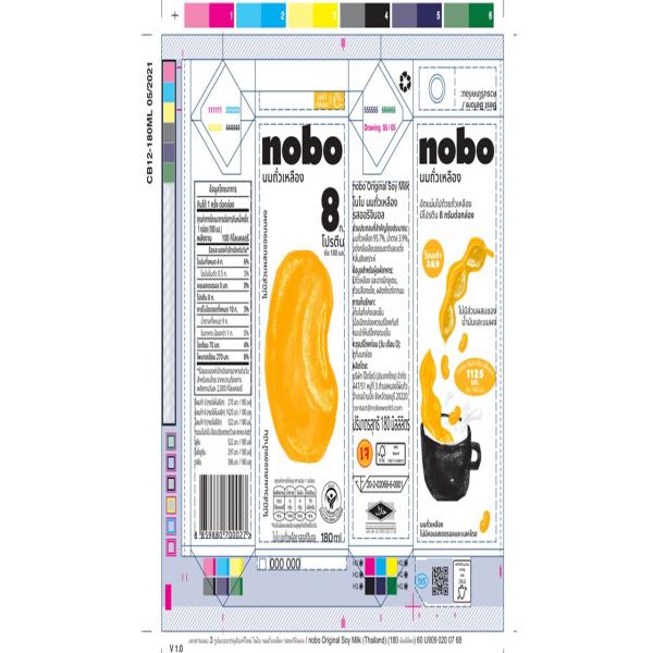 nobo Original Soy Milk