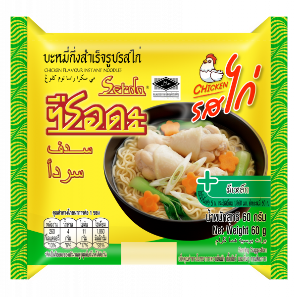 บะหมี่กึ่งสำเร็จรูปรสไก่