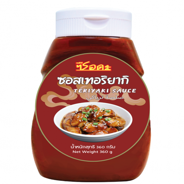 Teriyaki Sauce