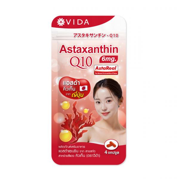 Astaxanthin From Haematococcus Pluvialis Extract Q10 Dietary Supplement Product (Vida Brand)