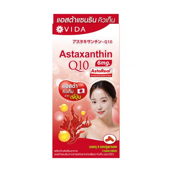 Astaxanthin From Haematococcus Pluvialis Extract Q10 Dietary Supplement Product (Vida Brand)