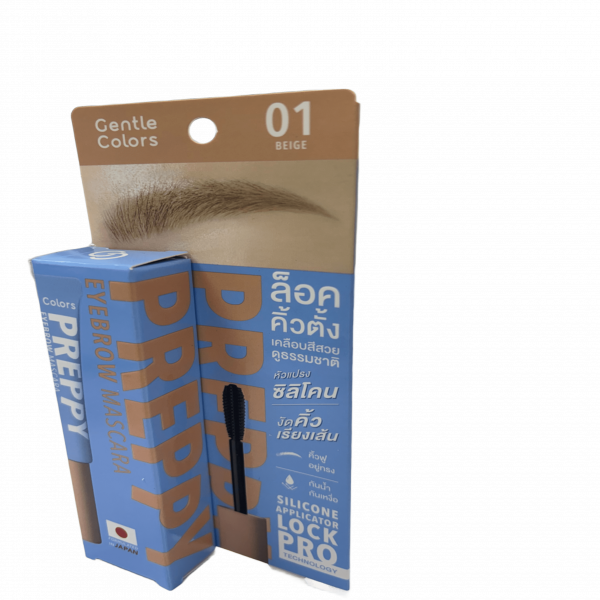 เจนเทิล คัลเลอร์ เพร็พพี อายบราว มาสคาร่า 01 เบจ