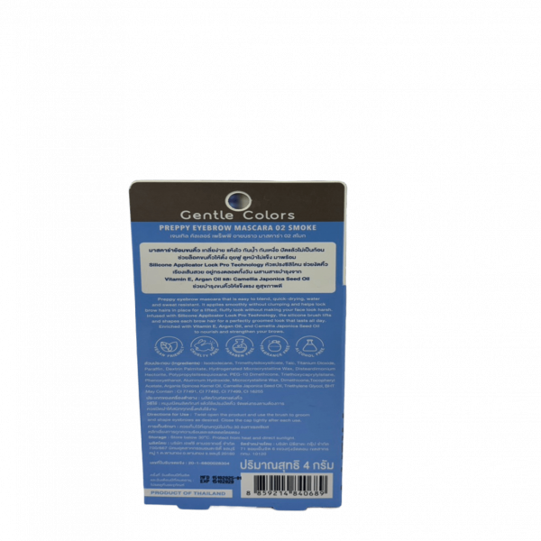 GENTLE COLORS PREPPY EYEBROW MASCARA 02 SMOKE