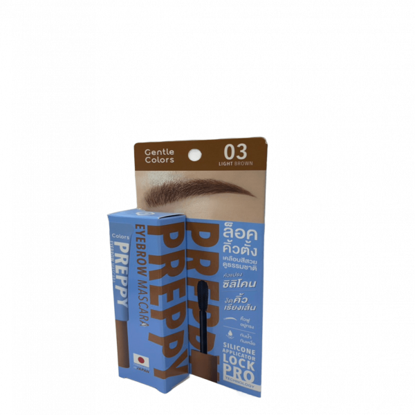 เจนเทิล คัลเลอร์ เพร็พพี อายบราว มาสคาร่า 03 ไลท์ บราวน์
