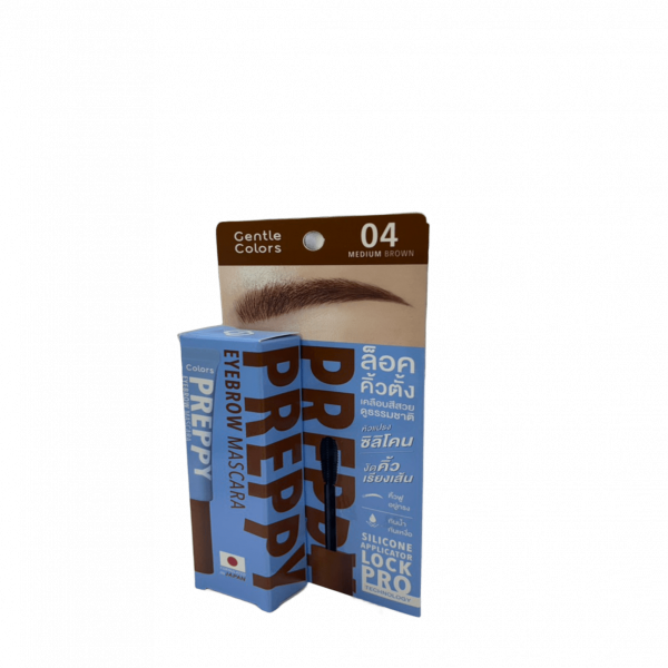 GENTLE COLORS PREPPY EYEBROW MASCARA 04 MEDIUM BROWN