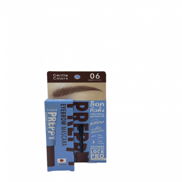 เจนเทิล คัลเลอร์ เพร็พพี อายบราว มาสคาร่า 06 โรส บราวน์