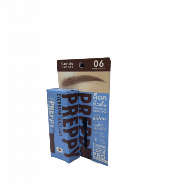 เจนเทิล คัลเลอร์ เพร็พพี อายบราว มาสคาร่า 06 โรส บราวน์