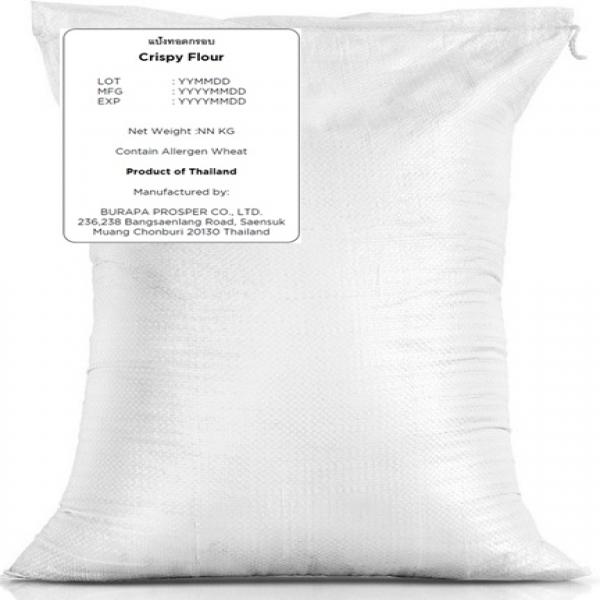 Crispy flour