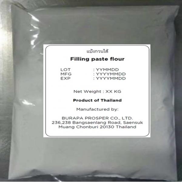 Filling paste flour