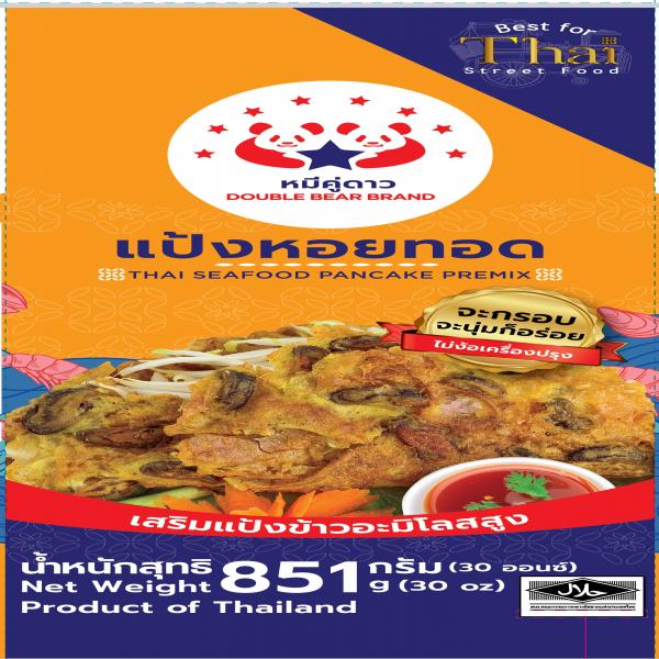 แป้งหอยทอด