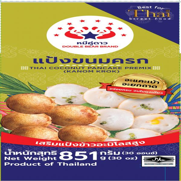 Thai Coconut Pancake Premix (Kanom Krok)