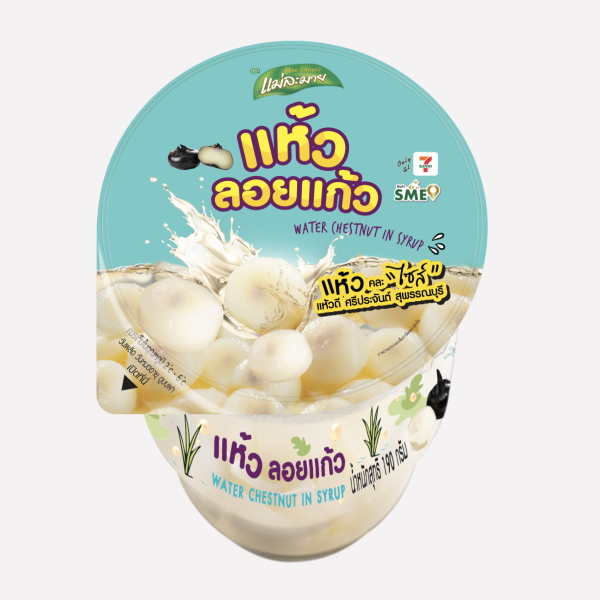 water chestnut witch palm seed in syrup