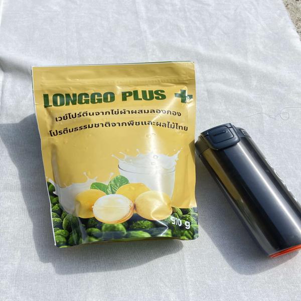 longko plus