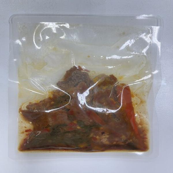 ผัดกะเพราเนื้อแซ่บออสเตรเลีย (ตราแซ่บโบร๋)