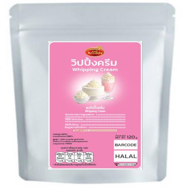 Whipping cream powder
