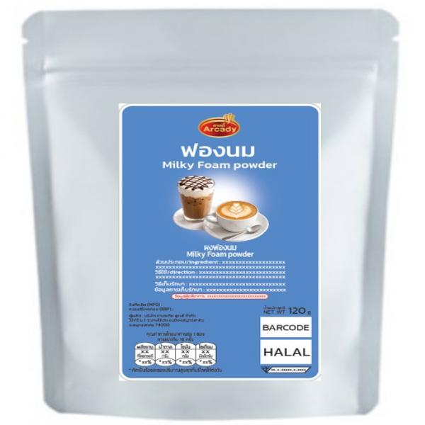 Milky foam powder