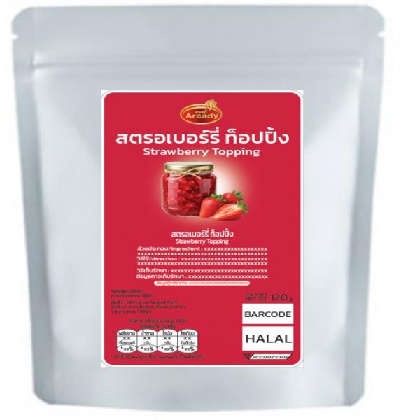 Strawberry Topping