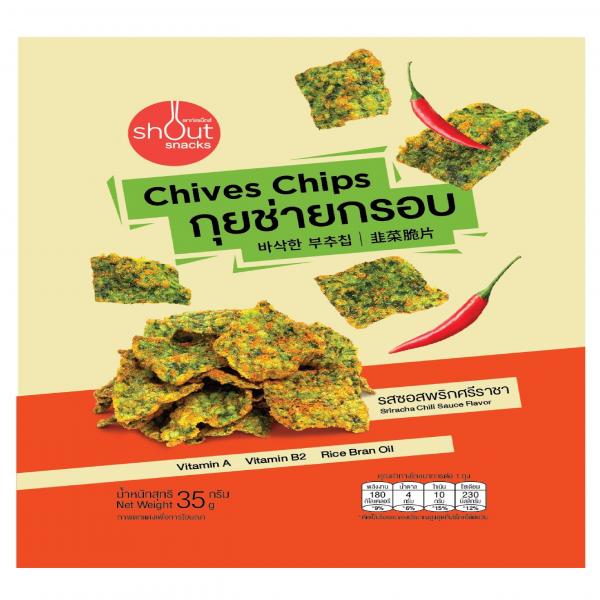 Chive Chips Sriracha Chili Sauce Flavor