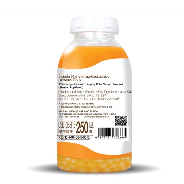 95% Orange Juice with Popping Boba Mango Flavoured