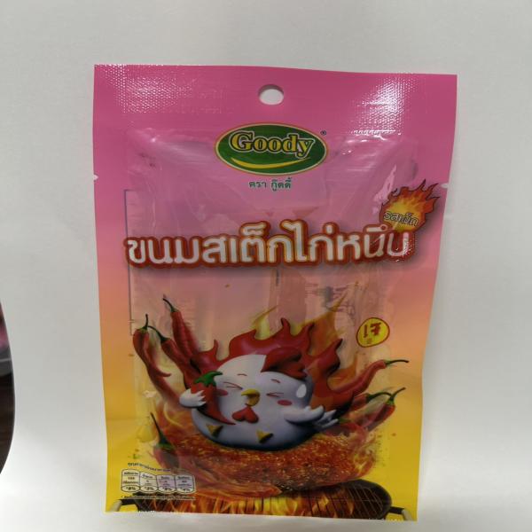 ขนมสเต๊กไก่หนึบรสเผ็ด