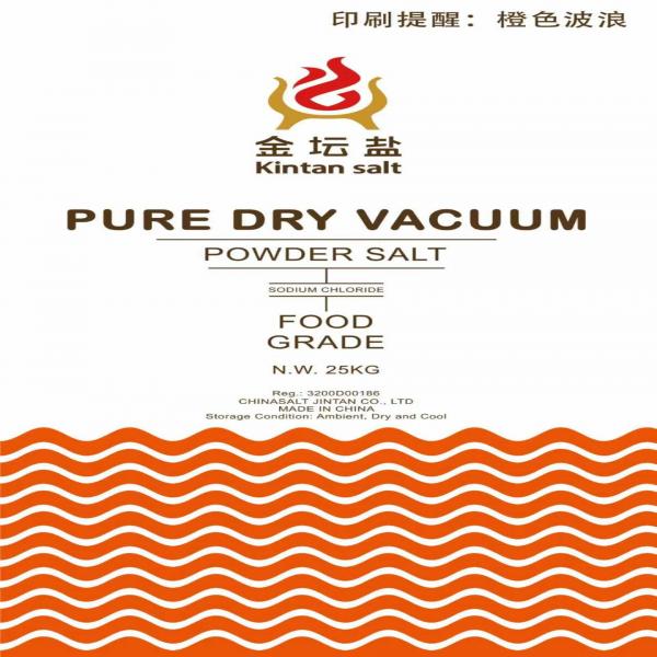 PURE DRY VACUUM POWDER SALT 99.9%