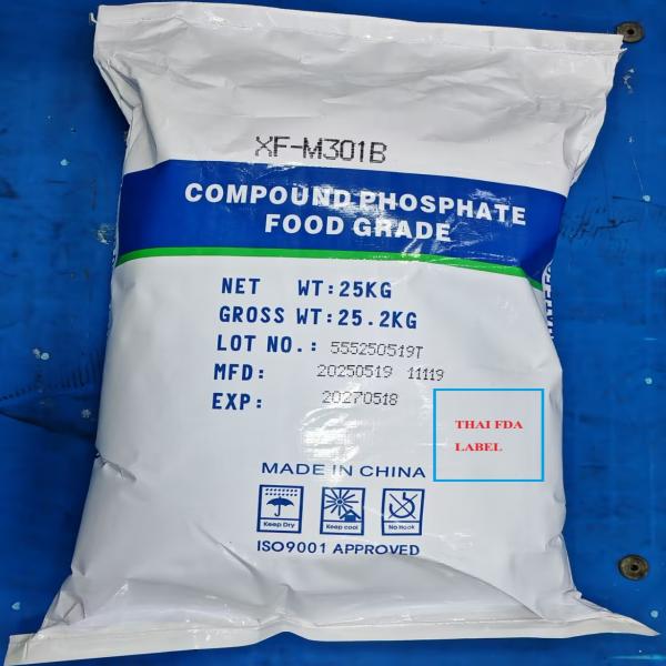 COMPOUND PHOSPHATE FOOD GRADE XF-M301B (PHOSPHATE)