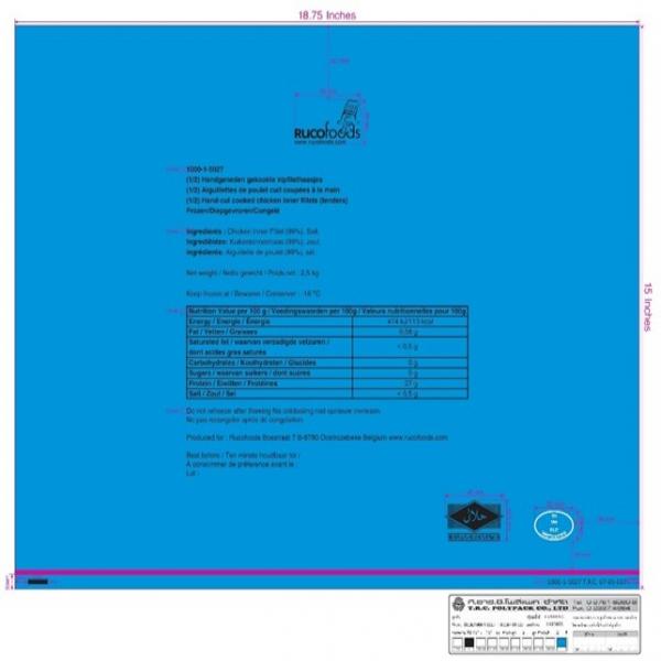 (1/2) HAND-CUT COOKED CHICKEN INNER FILLETS (TENDERS)