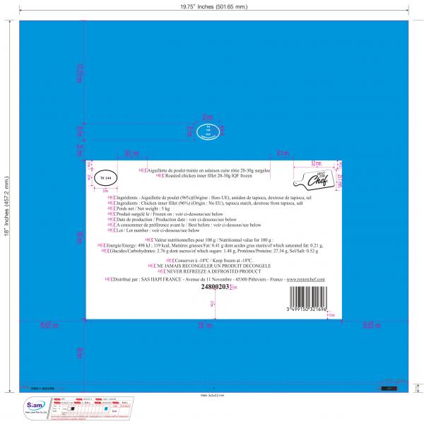 สันในอบ