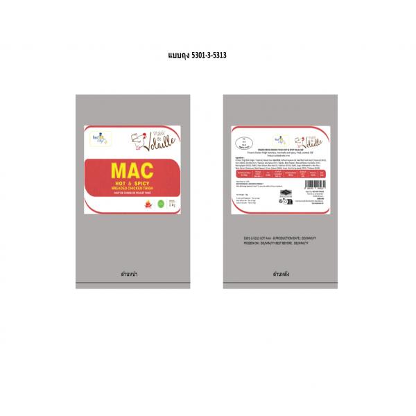 โมโมทอด