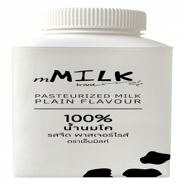 Pasteurized Milk Plain flavour 