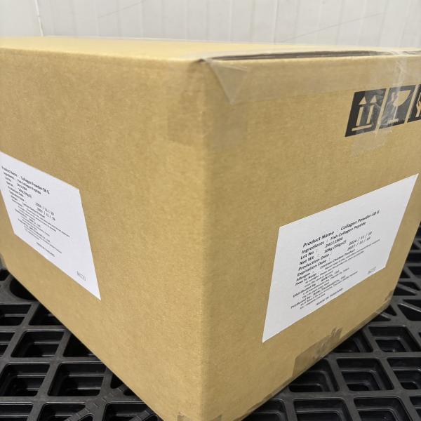 Collagen Powder -SB G