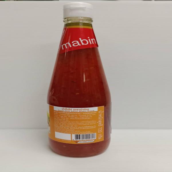 Sweet Chili Sauce (Mabin Brand)