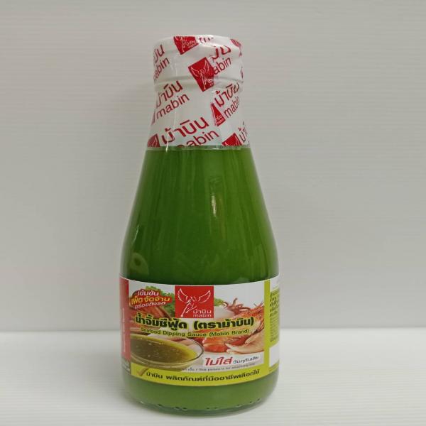Seafood Dipping Sauce (Mabin Brand)