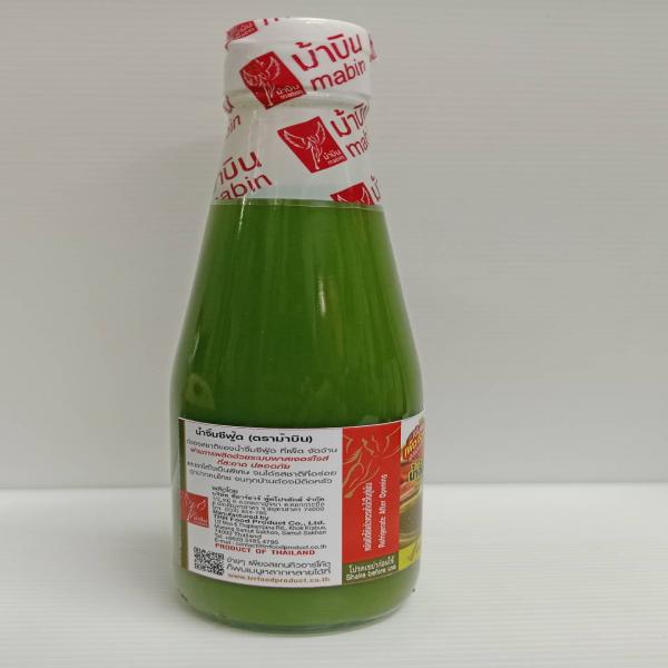 Seafood Dipping Sauce (Mabin Brand)