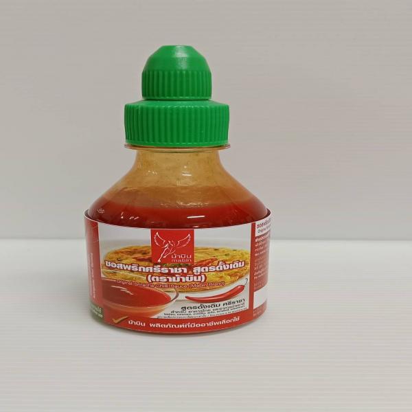 Original Sriracha Chilli Sauce (Mabin Brand)
