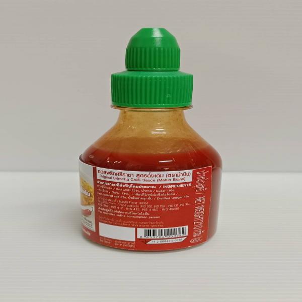Original Sriracha Chilli Sauce (Mabin Brand)