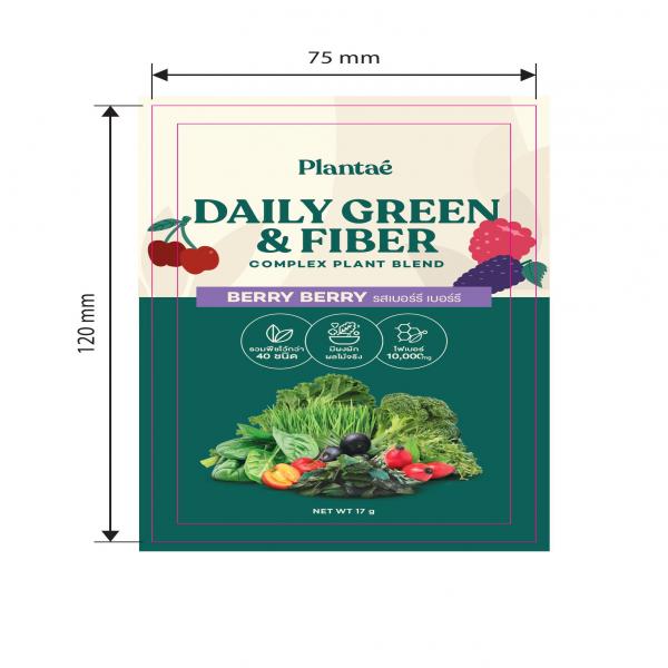Mixed Vegetable Powder Berries Flavor Plus Psyllium Husk dietary supplement Product (Plantae Brand)