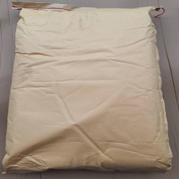 กลีเซอรอล โมโนสเตียเรต (จีเอ็มเอส) (จีเอ็มเอส 90) / Glycerol Monostearate (GMS) (GMS 90)