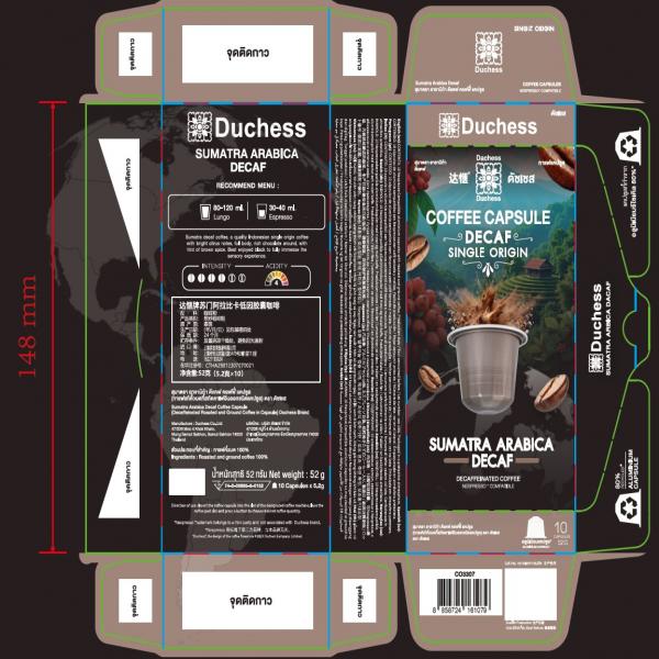 Sumatra Arabica Decaf Coffee Capsule (Decaffeinated Roasted and Ground Coffee in Capsule) Duchess Brand