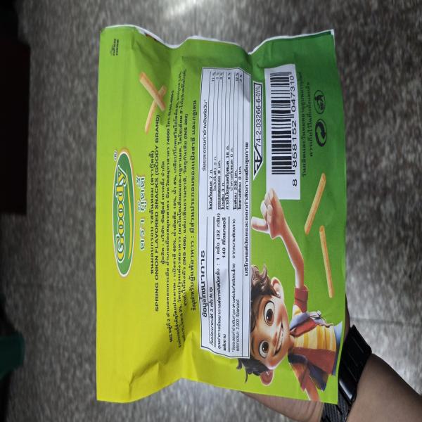 Spring Onion Flavored Snacks