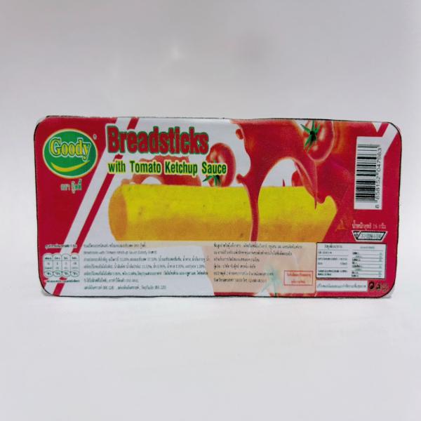 Crispy Baked Snack Tomato Flavor and Tomato Sauce