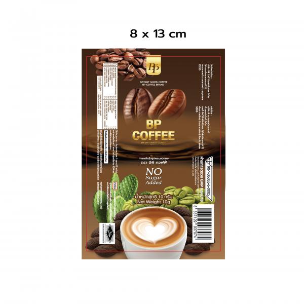 INSTANT MIXED COFFEE BP COFFEE BRAND